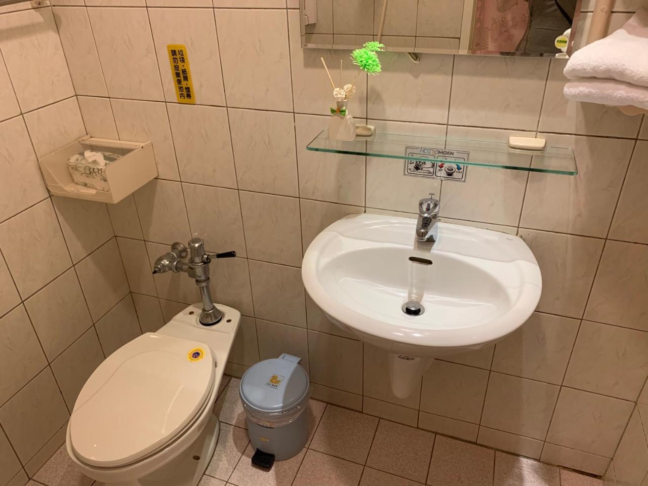 Miao Fu Homestay Xiaoliuqiu Εξωτερικό φωτογραφία